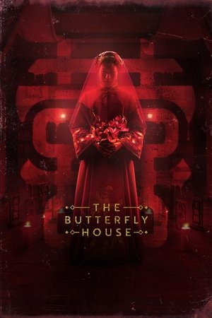 Watch Free The Butterfly House (2025)