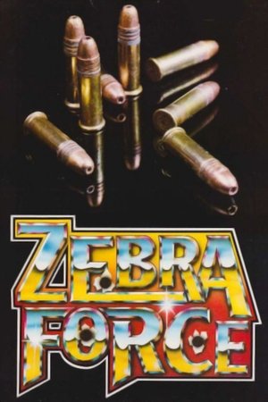 Watch Free The Zebra Force (1976)