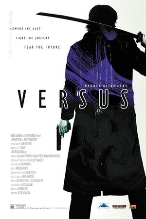 Watch Free Versus (2000)