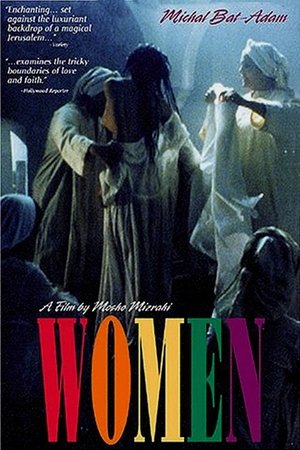 Watch Free Women (1996)