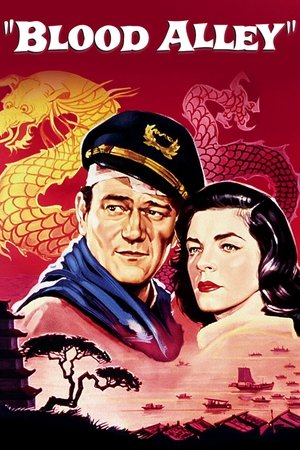 Watch Free Blood Alley (1955)