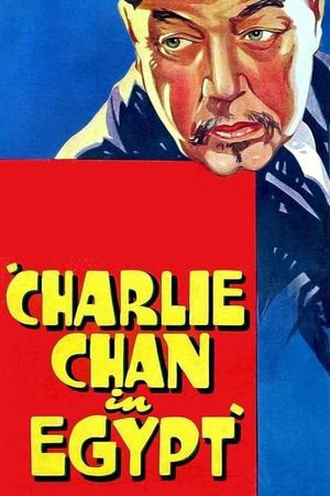 Watch Free Charlie Chan in Egypt (1935)