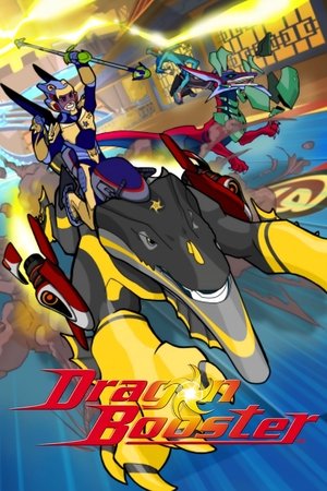 Watch Free Dragon Booster (20042006)