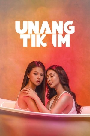 Watch Free First Taste (2024)
