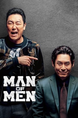 Watch Free Man of Men (2019)