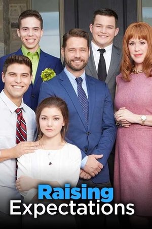 Watch Free The Wonderful Wayneys (2016 )