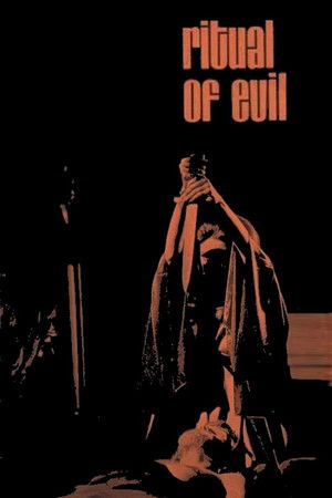 Watch Free Ritual of Evil (1970)