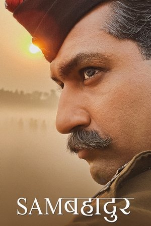 Watch Free Sam Bahadur (2023)