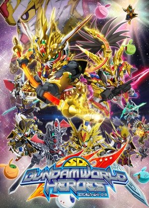 Watch Free SD Gundam World Heroes (2021 )