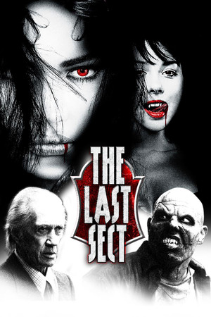 Watch Free The Last Sect (2006)