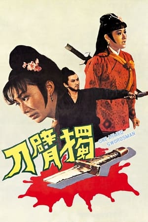 Watch Free The OneArmed Swordsman (1967)