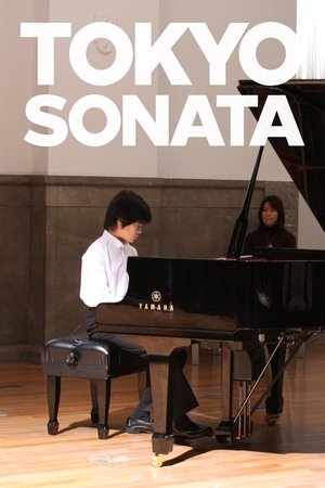 Watch Free Tokyo Sonata (2008)