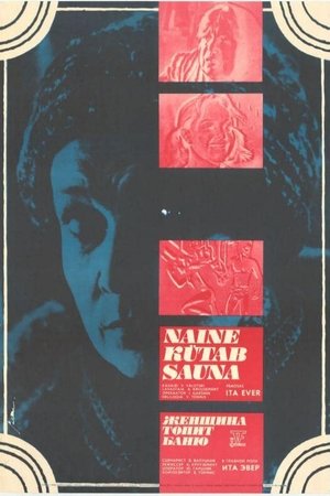 Watch Free Naine kutab sauna (1979)