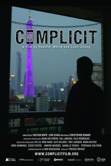 Watch Free Complicit (2017)
