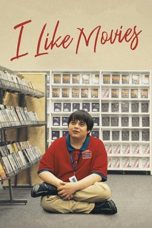 Watch Free I Like Movies (2022)