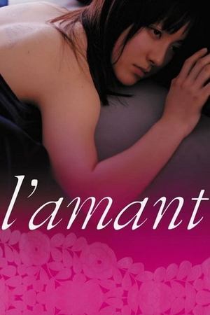 Watch Free Lamant (2004)