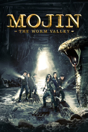 Watch Free Mojin: The Worm Valley (2018)
