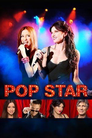Watch Free Pop Star 2013