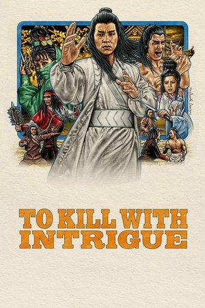 Watch Free To Kill with Intrigue (1977)