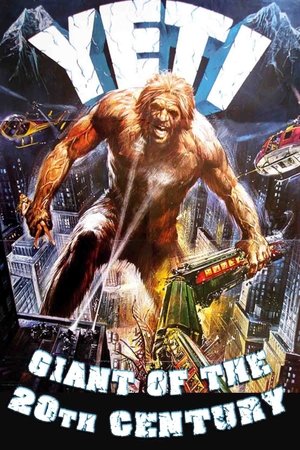 Watch Free Giant of the 20th Century (1977)