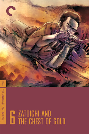 Watch Free Zatoichi and the Chest of Gold (1964)