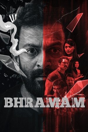 Watch Free Bhramam (2021)