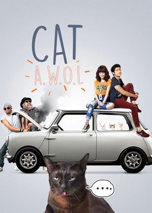 Watch Free Cat a Wabb (2015)