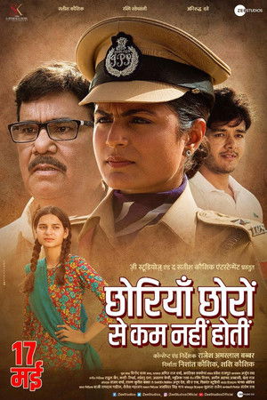 Watch Free Chhorriyan Chhoron Se Kam Nahi Hoti (2019)
