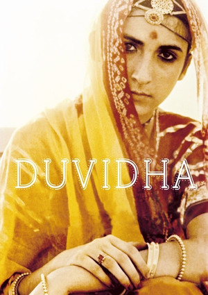 Watch Free Duvidha (1973)
