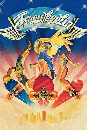 Watch Free Freewheelin (1976)