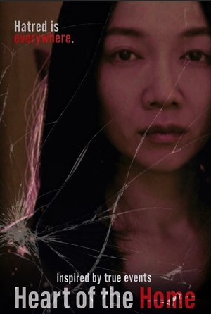 Watch Free Heart of the Home (2021)