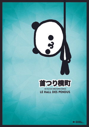Watch Free Kubitsuri Yokocho (2014)