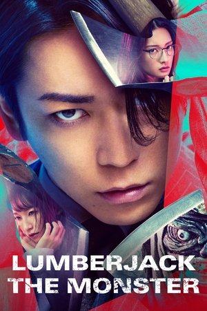 Watch Free Lumberjack the Monster (2023)