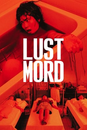 Watch Free Lustmord (1987)