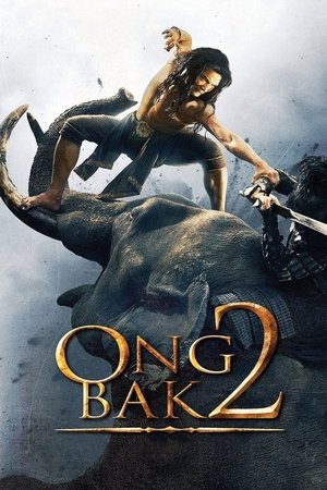 Watch Free Ong Bak 2 (2008)