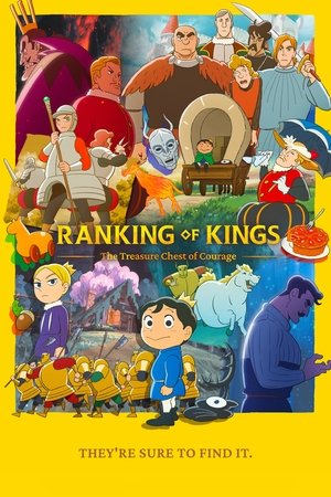 Watch Free Ranking of Kings The Treasure Chest of Courage (2023-)