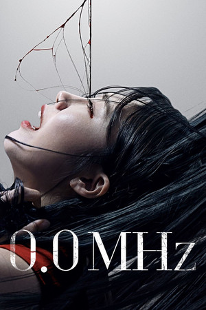 Watch Free 0 0 Mhz (2019)