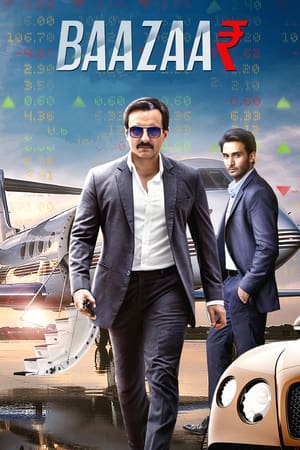 Watch Free Baazaar (2018)