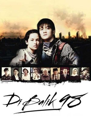 Watch Free Behind 98 (2015)