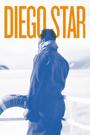 Watch Free Diego Star (2013)