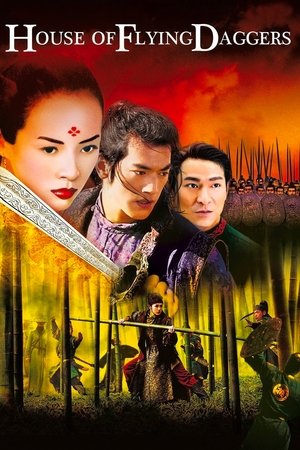 Watch Free House of Flying Daggers (2004)