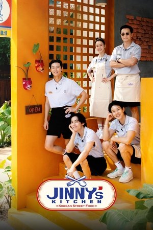 Watch Free Jinnys Kitchen (2023)