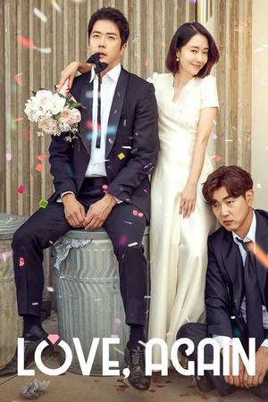 Watch Free Love, Again (2018)