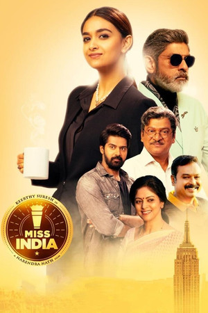 Watch Free Miss India (2020)