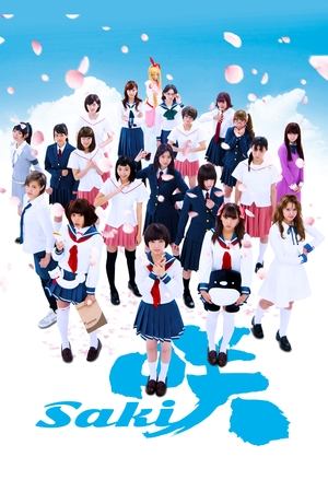 Watch Free Saki (2017)