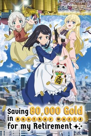 Watch Free Rogo ni sonaete Isekai de 8 man mai no kinka wo tamemasu (2023-)