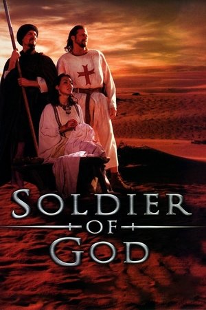 Watch Free Soldier of God (2005)