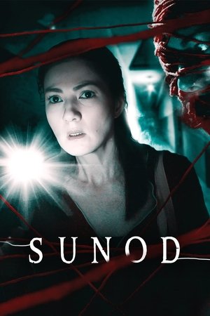 Watch Free Sunod (2019)