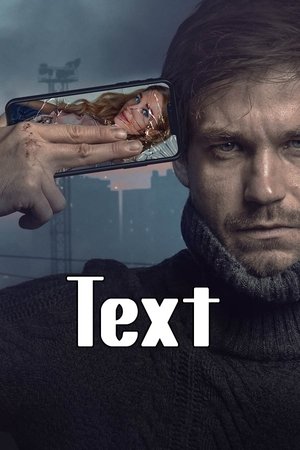 Watch Free Text (2019)