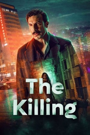 Watch Free Dangerous Curve (2022)